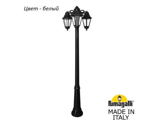 Наземный фонарь Anna E22.157.S30.WXF1RDN Fumagalli