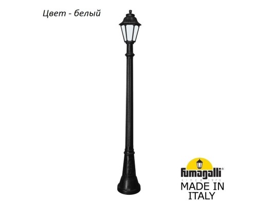 Наземный фонарь Anna E22.158.000.WYF1R Fumagalli