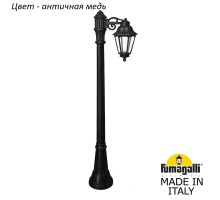 Наземный фонарь Anna E22.158.S10.VXF1R Fumagalli
