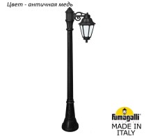 Наземный фонарь Anna E22.158.S10.VYF1R Fumagalli