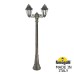Наземный фонарь Anna E22.158.S20.BXF1R Fumagalli