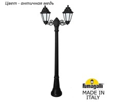 Наземный фонарь Anna E22.158.S20.VYF1R Fumagalli