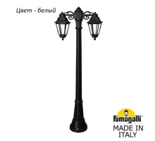 Наземный фонарь Anna E22.158.S20.WXF1RDN Fumagalli