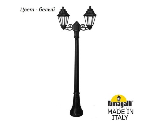Наземный фонарь Anna E22.158.S20.WXF1R Fumagalli