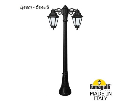 Наземный фонарь Anna E22.158.S20.WYF1RDN Fumagalli