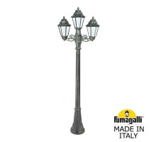 Наземный фонарь Anna E22.158.S21.BYF1R Fumagalli