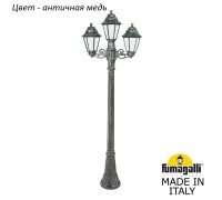 Наземный фонарь Anna E22.158.S21.VYF1R Fumagalli