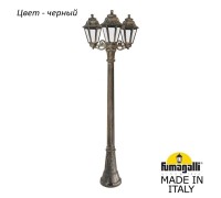 Наземный фонарь Anna E22.158.S30.AXF1R Fumagalli