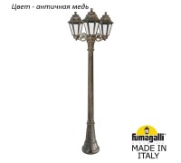 Наземный фонарь Anna E22.158.S30.VXF1R Fumagalli