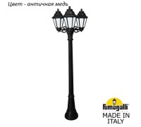 Наземный фонарь Anna E22.158.S30.VYF1R Fumagalli