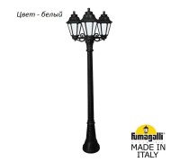 Наземный фонарь Anna E22.158.S30.WYF1R Fumagalli