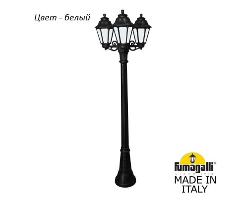 Наземный фонарь Anna E22.158.S30.WYF1R Fumagalli