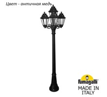 Наземный фонарь Anna E22.158.S31.VXF1R Fumagalli