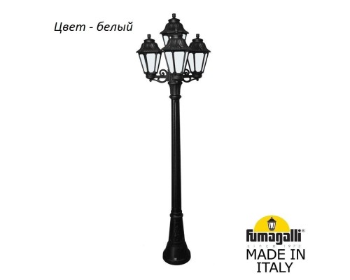 Наземный фонарь Anna E22.158.S31.WYF1R Fumagalli