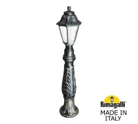 Наземный фонарь Anna E22.162.000.BXF1R Fumagalli