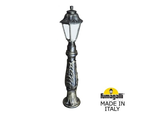 Наземный фонарь Anna E22.162.000.BYF1R Fumagalli