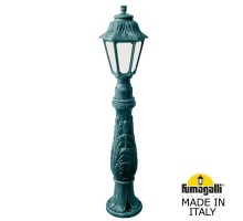 Наземный фонарь Anna E22.162.000.VYF1R Fumagalli