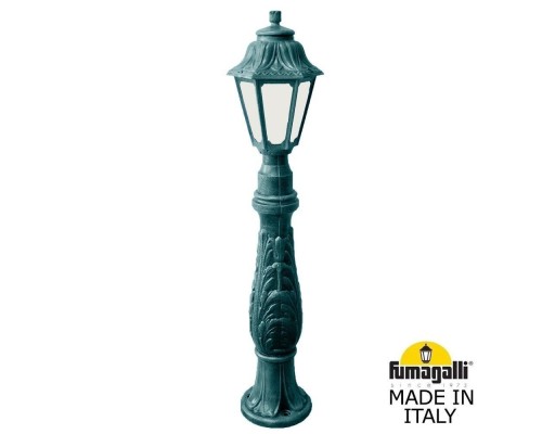 Наземный фонарь Anna E22.162.000.VYF1R Fumagalli