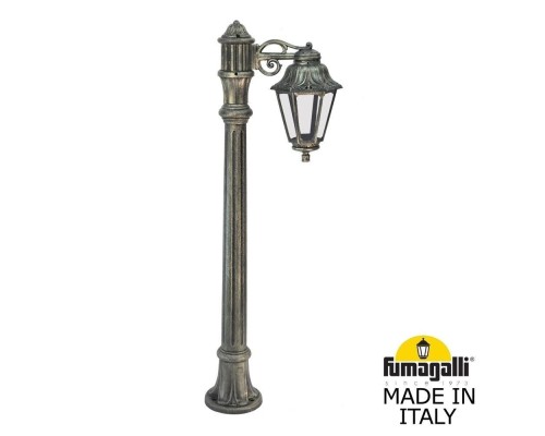 Наземный фонарь Anna E22.163.S10.BXF1R Fumagalli