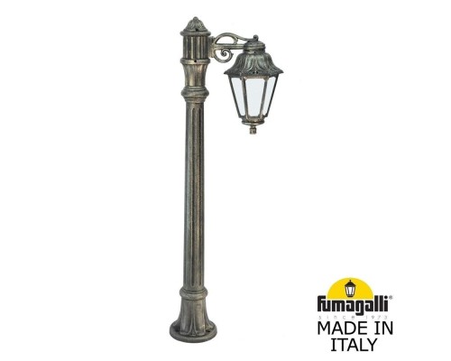 Наземный фонарь Anna E22.163.S10.BYF1R Fumagalli