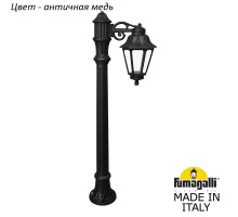 Наземный фонарь Anna E22.163.S10.VXF1R Fumagalli