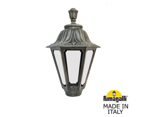 Плафон Rut E26.000.000.BXF1R Fumagalli