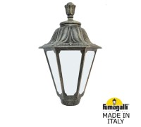 Плафон Rut E26.000.000.BYF1R Fumagalli