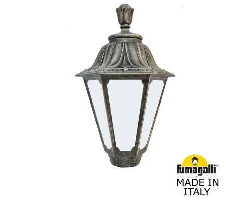 Плафон Rut E26.000.000.BYF1R Fumagalli