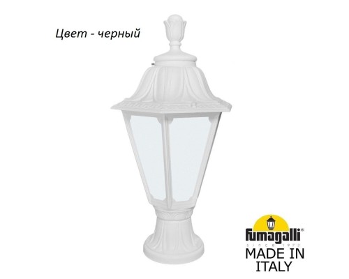 Наземный фонарь Rut E26.110.000.AYF1R Fumagalli