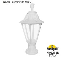 Наземный фонарь Rut E26.110.000.VXF1R Fumagalli