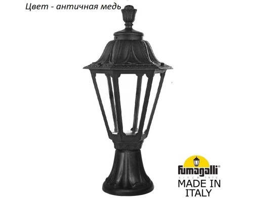 Наземный фонарь Rut E26.111.000.VXF1R Fumagalli