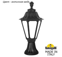 Наземный фонарь Rut E26.111.000.VYF1R Fumagalli