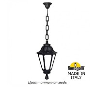 Уличный подвесной светильник Rut E26.120.000.VYF1R Fumagalli