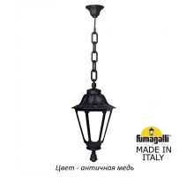 Уличный подвесной светильник Rut E26.120.000.VYF1R Fumagalli