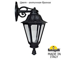 Настенный фонарь уличный Rut E26.131.000.BXF1RDN Fumagalli