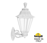Настенный фонарь уличный Rut E26.131.000.WXF1R Fumagalli