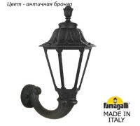 Настенный фонарь уличный Rut E26.132.000.BYF1R Fumagalli
