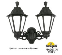 Настенный фонарь уличный Rut E26.141.000.BYF1R Fumagalli