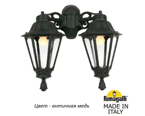 Настенный фонарь уличный Rut E26.141.000.VXF1RDN Fumagalli