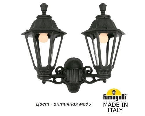 Настенный фонарь уличный Rut E26.141.000.VXF1R Fumagalli