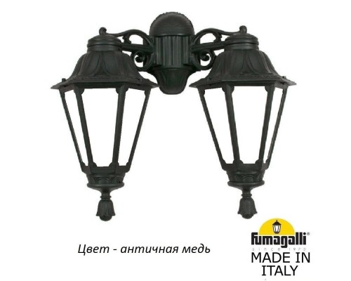 Настенный фонарь уличный Rut E26.141.000.VYF1RDN Fumagalli