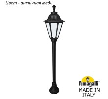 Наземный фонарь Rut E26.151.000.VYF1R Fumagalli