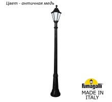 Наземный фонарь Rut E26.156.000.VYF1R Fumagalli
