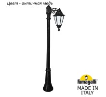Наземный фонарь Rut E26.156.S10.VYF1R Fumagalli