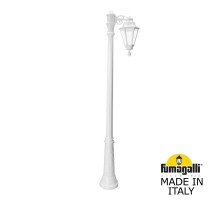 Наземный фонарь Rut E26.156.S10.WXF1R Fumagalli