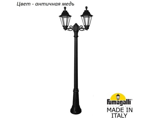 Наземный фонарь Rut E26.156.S20.VXF1R Fumagalli