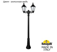 Наземный фонарь Rut E26.156.S20.VYF1R Fumagalli