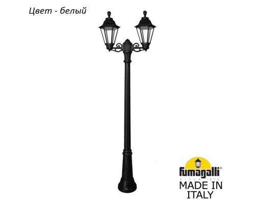 Наземный фонарь Rut E26.156.S20.WXF1R Fumagalli