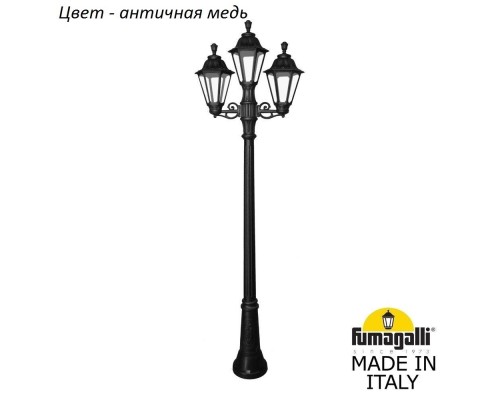 Наземный фонарь Rut E26.156.S21.VXF1R Fumagalli