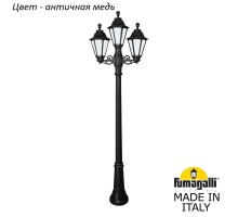 Наземный фонарь Rut E26.156.S21.VYF1R Fumagalli